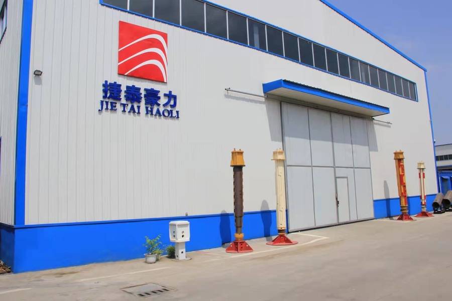 Trung Quốc Beijing Jietaihongli Technology Co., Ltd. 